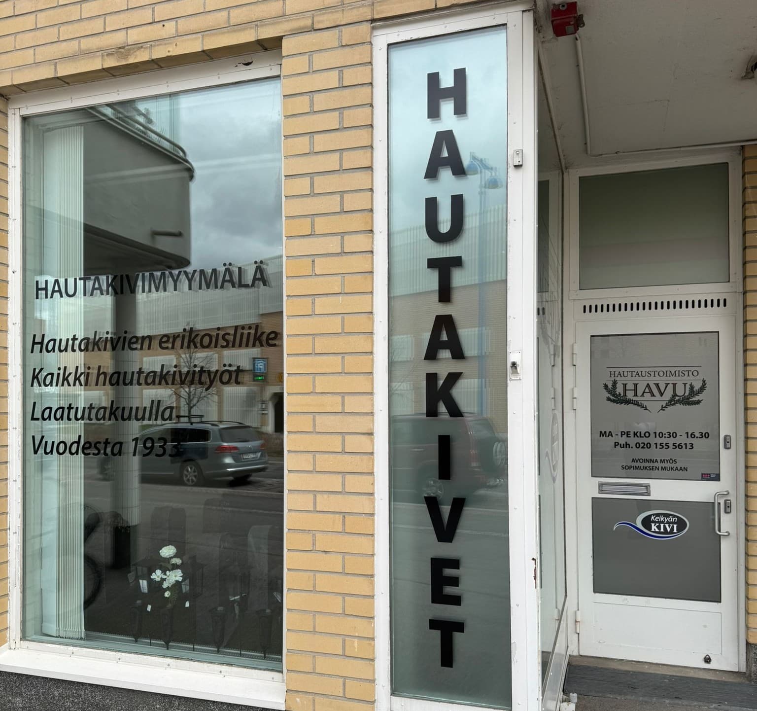 jarvenpaa_kiviliike_julkisivu